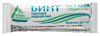 Купить undefined цена