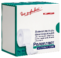 Лейкопластырь