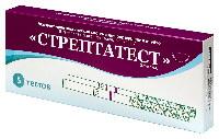 Купить undefined цена