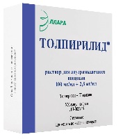 Изображение товара Толпирилид 100 мг/мл + 2,5 мг/мл 5 шт. ампулы раствор для внутримышечного введения 1 мл