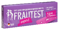 Купить undefined цена