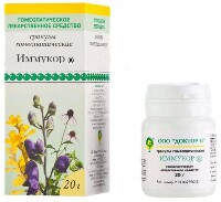 Иммукор 20 гр гранулы