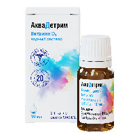 Купить undefined цена