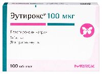 Купить undefined цена