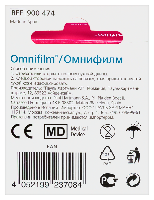 Купить undefined цена