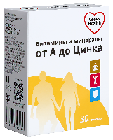 Купить undefined цена