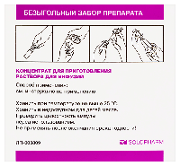 Купить undefined цена