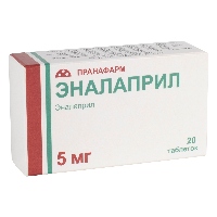 Эналаприл