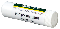 Нитроглицерин