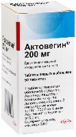 Купить undefined цена