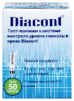 Купить undefined цена