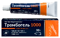 Тромбогель