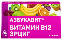 Купить undefined цена