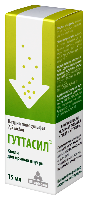 Гуттасил