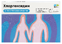 Хлоргексидин