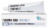 Гепарин