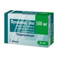 Купить undefined цена
