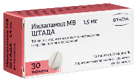 Индапамид
