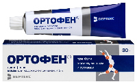 Ортофен