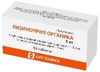 Лизиноприл