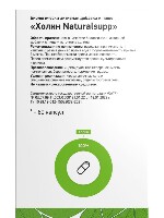Купить undefined цена