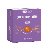 Октолипен