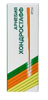 ХОНДРОСТАФФ