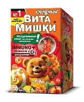 Изображение товара Витамишки иммуно+ 30 шт. жевательные пастилки массой 2500 мг