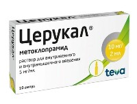 Купить undefined цена
