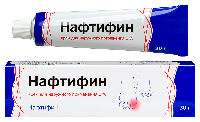 Купить undefined цена