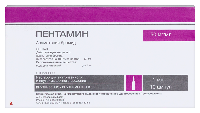Пентамин