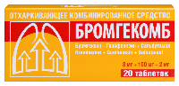 Купить undefined цена