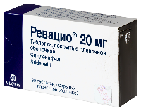 Купить undefined цена