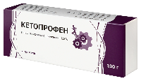 Кетопрофен