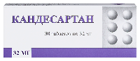 Купить undefined цена