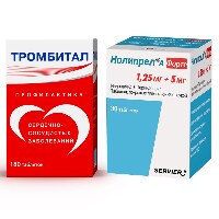 Изображение товара Набор Тромбитал таб. 75 + 15,2мг №180 + Нолипрел А Форте таб. 1,25 + 5мг №30 - со скидкой