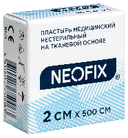 ПЛАСТЫРЬ МЕДИЦИНСКИЙ
