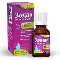 Купить undefined цена