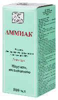 Аммиак