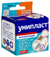 Лейкопластырь