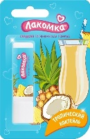 Изображение товара Лакомка помада губная гигиеническая тропический коктейль 2,8