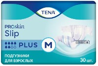 Купить undefined цена