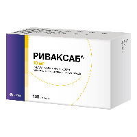 Купить undefined цена