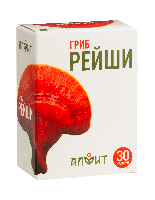 Купить undefined цена