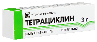 Купить undefined цена