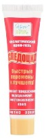 Изображение товара Dr kirov cosmetic company крем-гель следоцид 15 мл