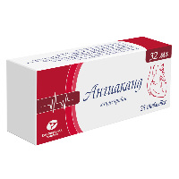 Ангиаканд