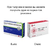 Купить undefined цена