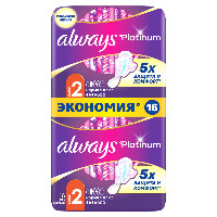 ALWAYS PLATINUM ULTRA NORMAL PLUS ЖЕНСКИЕ ГИГИЕНИЧЕСКИЕ ПРОКЛАДКИ