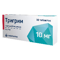 Купить undefined цена